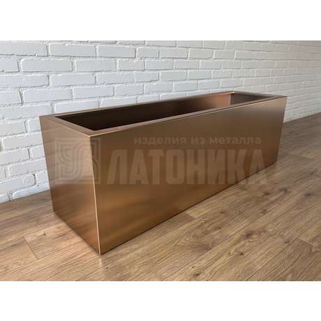 Кашпо для цветов «Бронза»