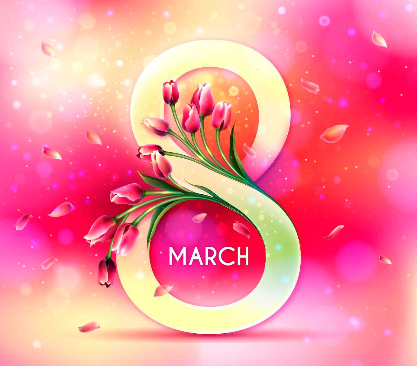 Дорогие наши женщины с 8 марта!