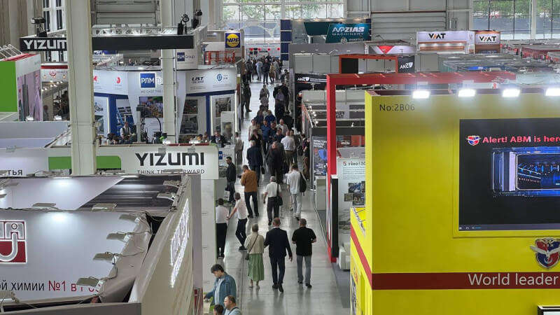 В Москве прошла выставка «Металлоконструкции 2025»