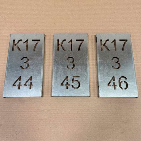 Таблички на столбы