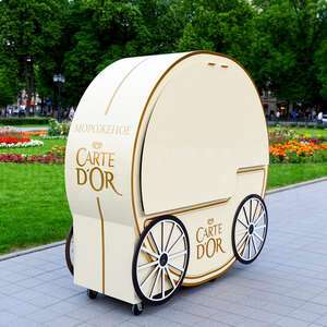 Киоск передвижной для продажи мороженного