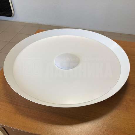 Корпус настенного светильника