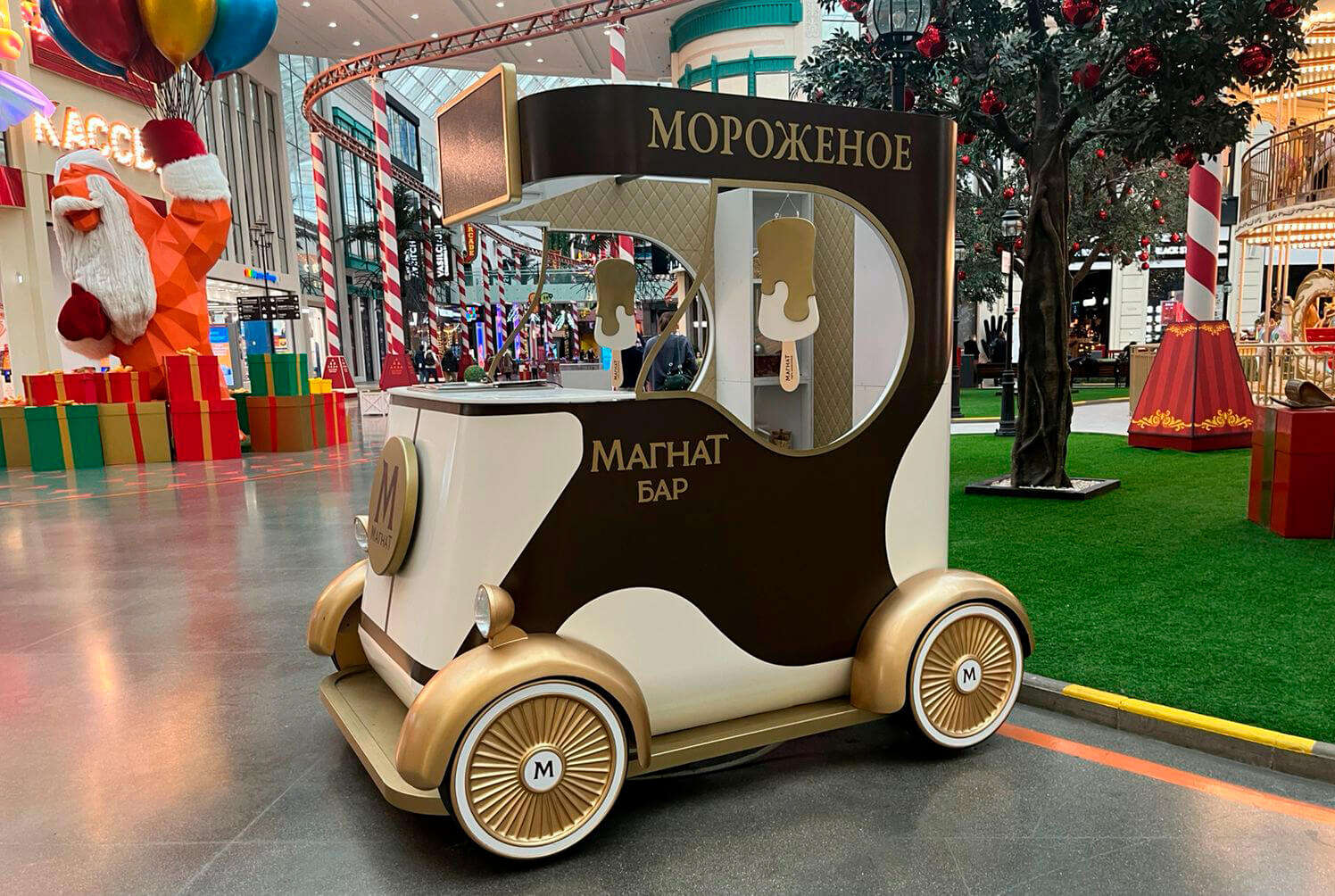 Передвижная точка для продажи мороженного «Круиз»