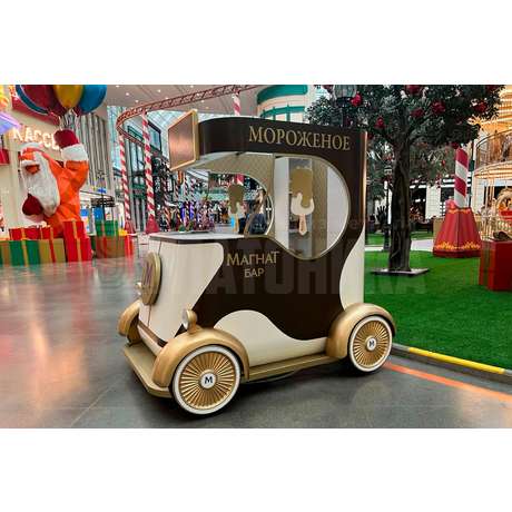 Передвижная точка для продажи мороженного «Круиз»