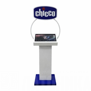 Мультимедийная рекламная стойка «Медиа»