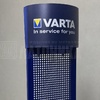 Перфорированная торговая стойка «Батарейка»