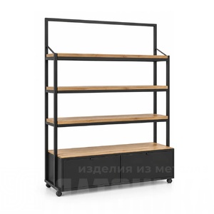 Мобильный торговый стеллаж «Экспозиция»