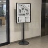 Напольная навигационная стойка «Локация»