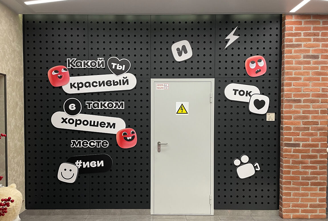 Панели из металла