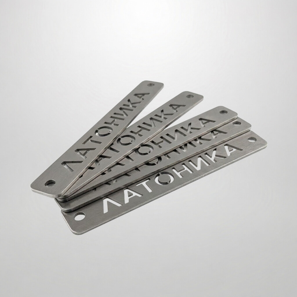 Шильдики и маркировка