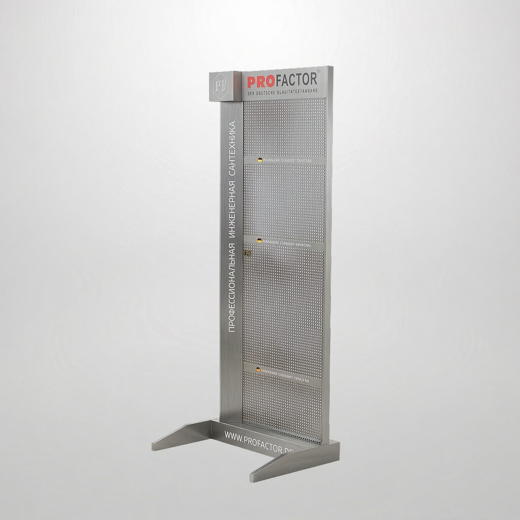 Стенды и стойки